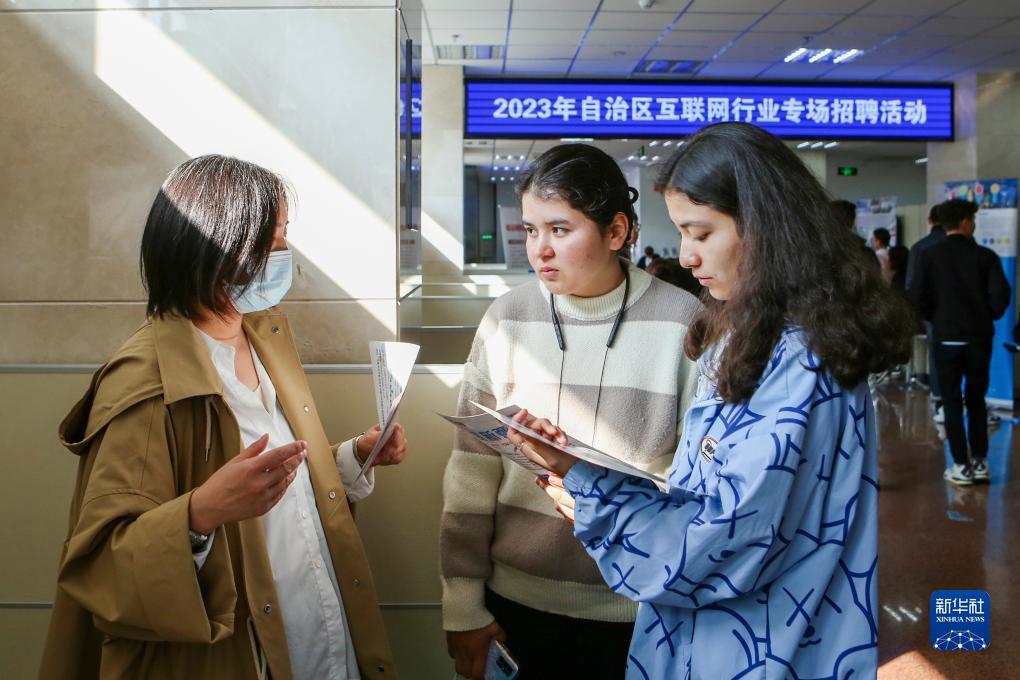 ope客户端